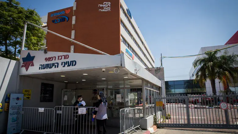 View of Mayanei Hayeshua Medical Center in Bnei Brak, Israel
