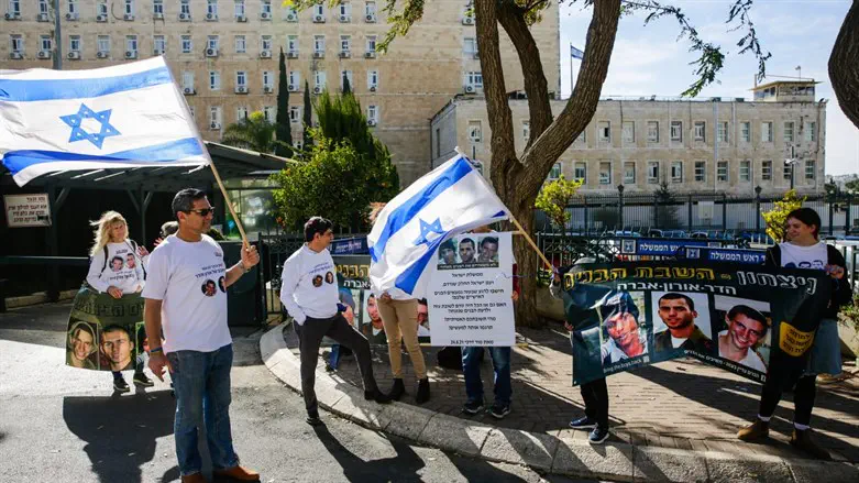 protest for the Hamas captives