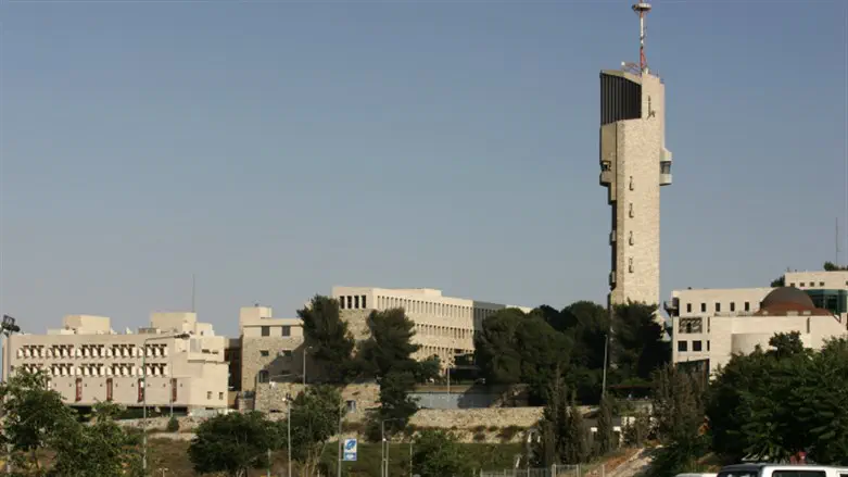 Hebrew University, Har HaZofim