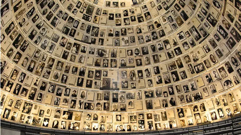 Hall of Names at the Yad Vashem Holocaust museum in Jerusalem