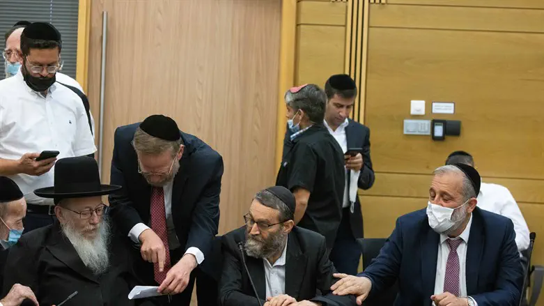 Leaders of the haredi parties Shas and UTJ