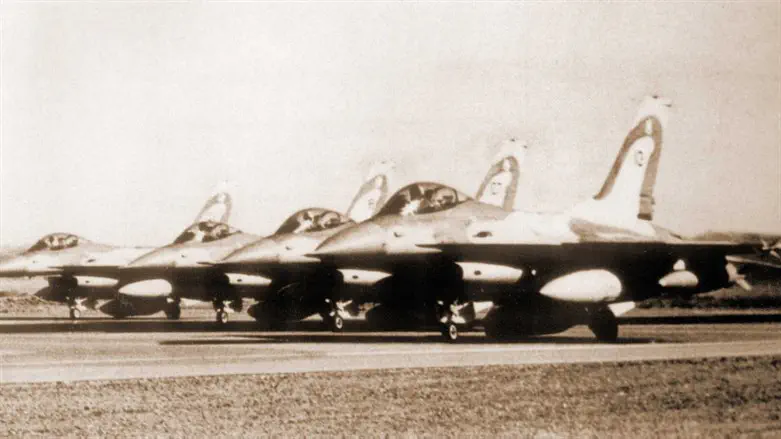 מטוסי ה-F16 שהפציצו את הכור בעירק
