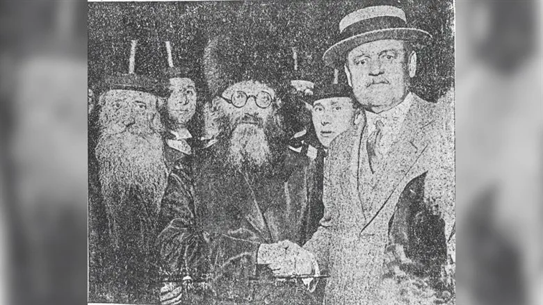 שער העיתון The Chicago Jewish Courier     א בסיון התרפ"ד  (3.6.1924)