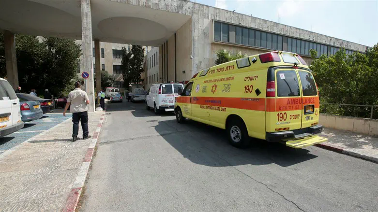 Hadassah Hospital on Mount Scopus