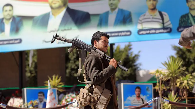 A fighter loyal to Yemen's Houthi rebels
