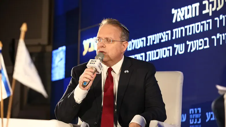 Yaakov Hagoel at the Jerusalem Conference