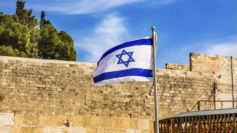 דגל ישראל  