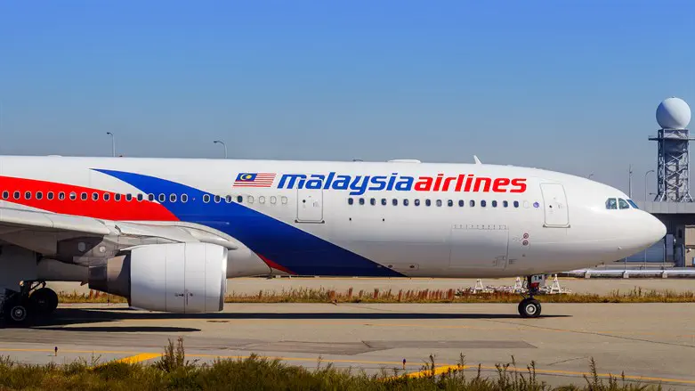 Malaysia Airlines plane