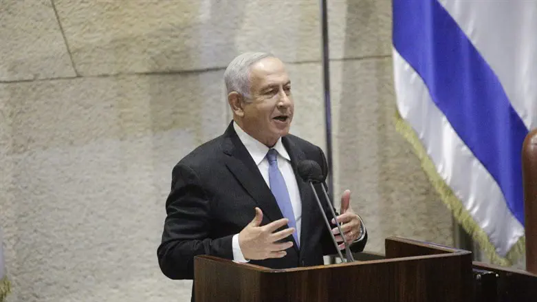 Benjamin Netanyahu