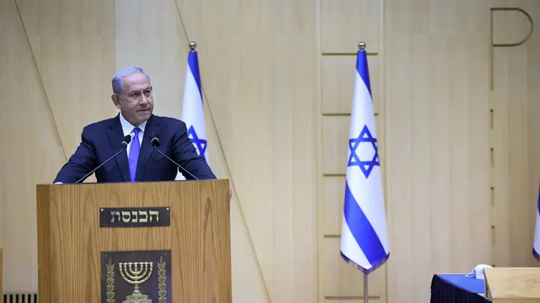 Netanyahu in the Knesset Wednesday