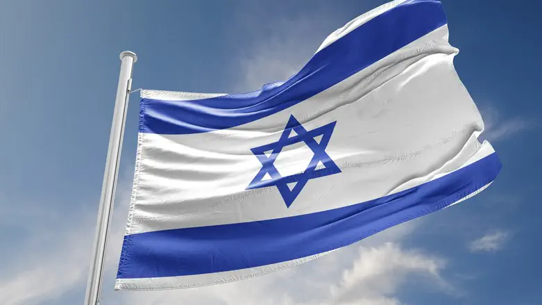 Флаг Израиля. Иллюстрация
