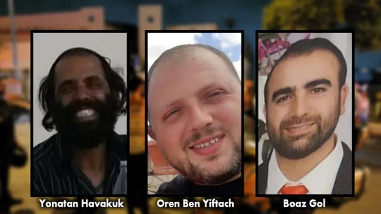 Жертвы теракта в Эльаде