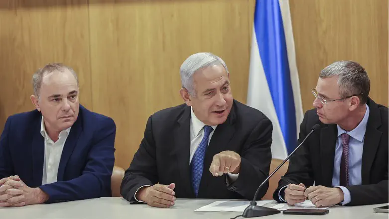 Netanyahu with senior Likud figures