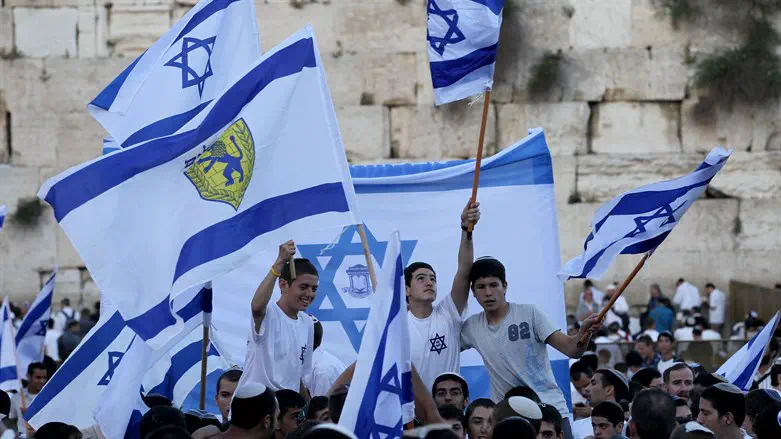 צעדת ריקוד דגלים בירושלים. ארכיון