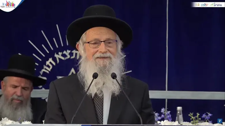 Rabbi Zalman Melamed