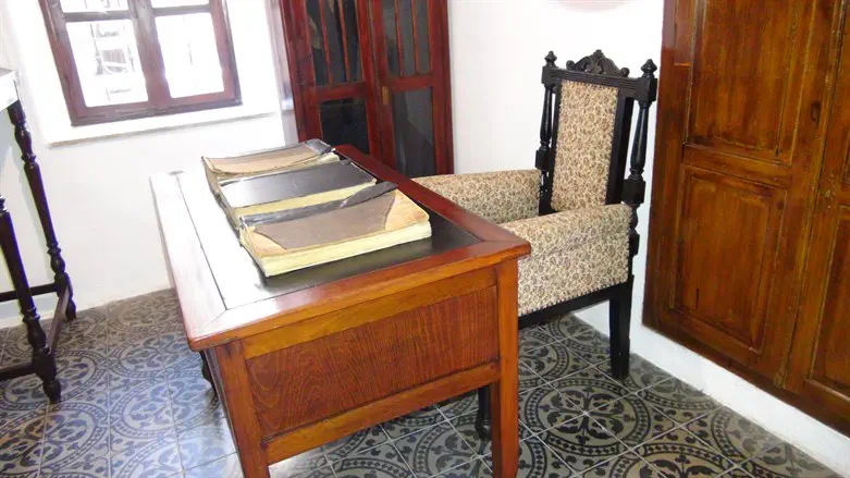 Rabbi Kook's  study