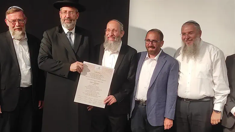 Rabbi Zvi Rimon appointed as Chief Rabbi of Gush Etzion Regional Council