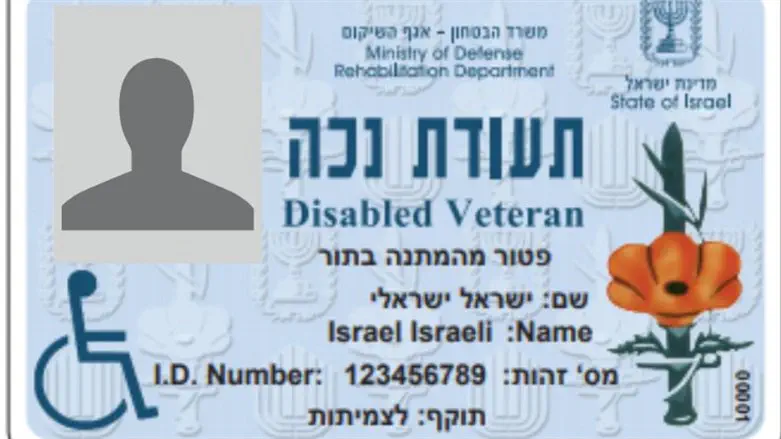 Disabled veteran card
