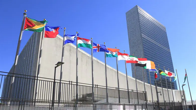 Здание штаб-квартиры ООН. Иллюстрация