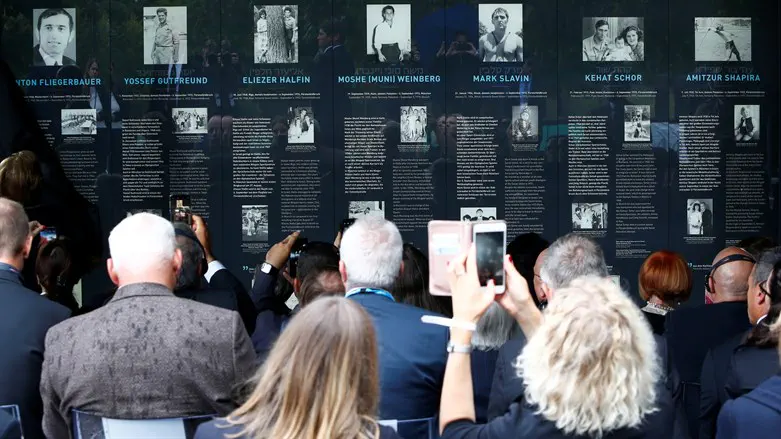 האנדרטה לזכר נרצחי טבח מינכן