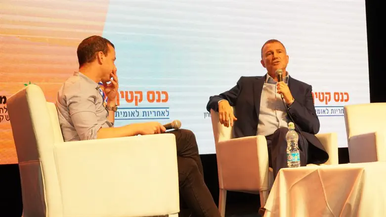 Yuli Edelstein at the conference