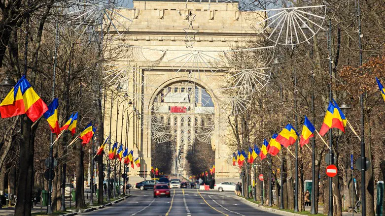 The Arch of Triumph from Bucharest Romania
