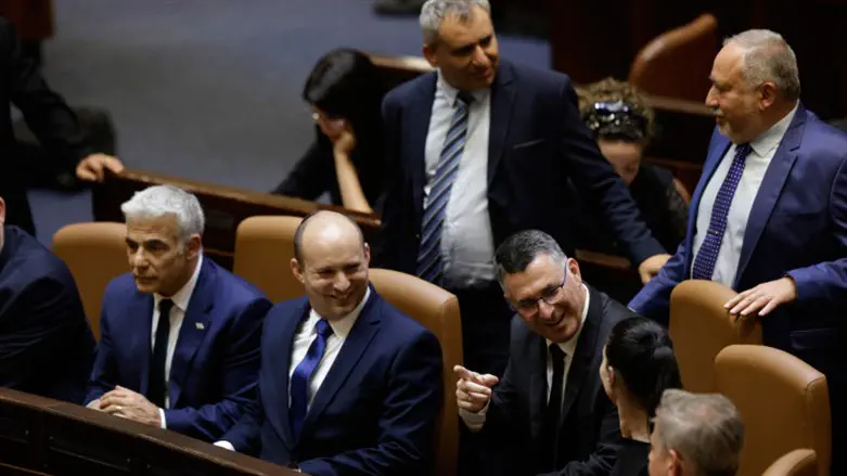 Bennett, Sa'ar, Lapid, and other coalition members