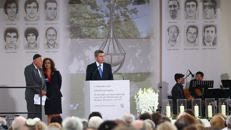 A memorial service commemorating the 40th anniversary of the 1972 Munich Olympic