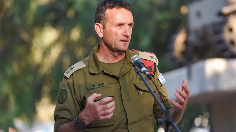 The IDF's New Chief Of Staff: Maj. Gen. Herzi Halevi | Israel National ...