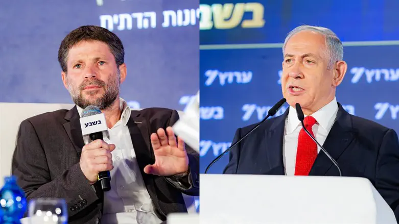 Bezalel Smotrich and Benjamin Netanyahu