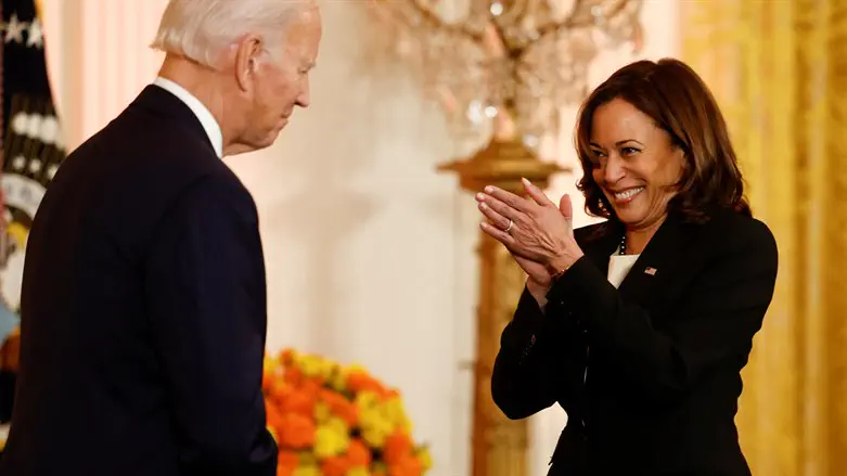 Kamala Harris And Joe Biden