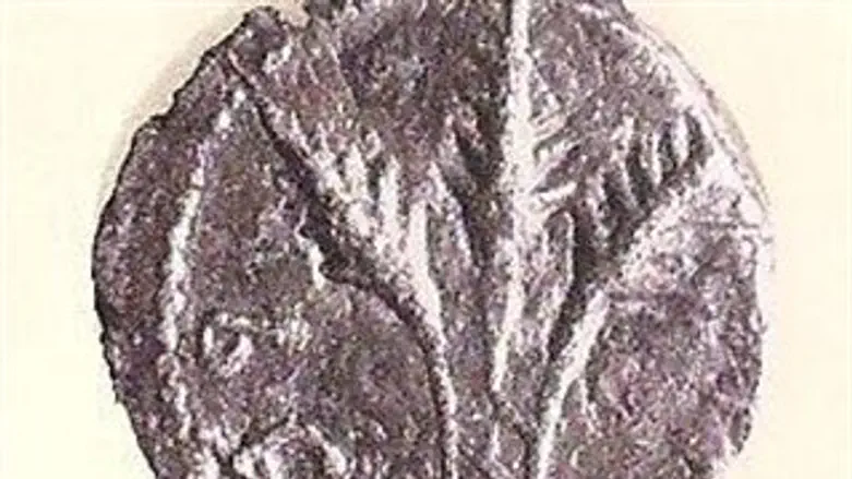 מטבע יהודי מתקופת החשמונאים