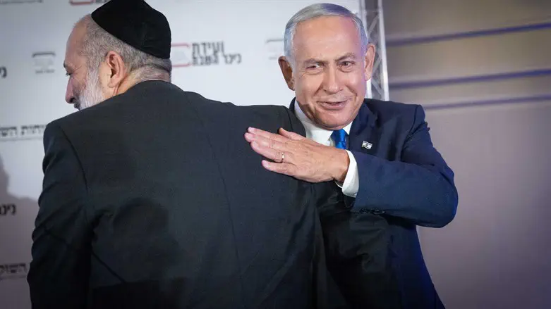 Aryeh Deri and Benjamin Netanyahu