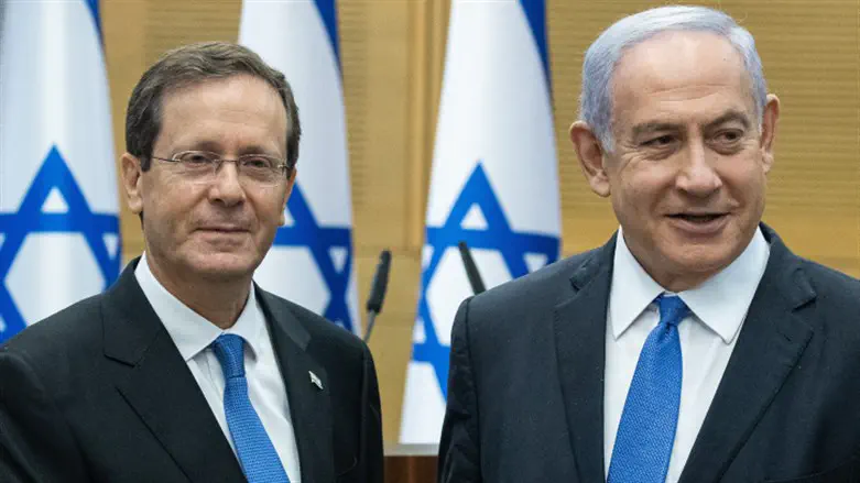 Isaac Herzog and Benjamin Netanyahu