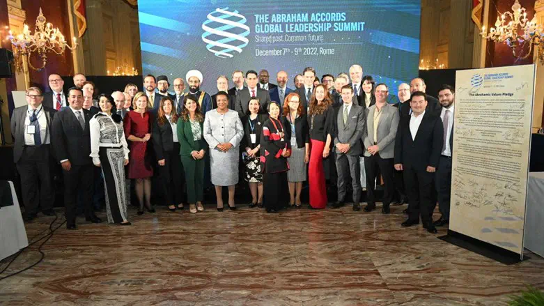 Abraham Accords Global Leadership Summit