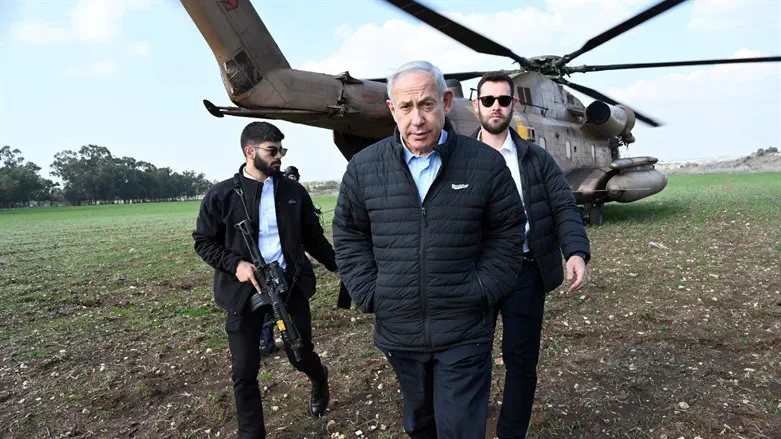 Netanyahu and his security guards
