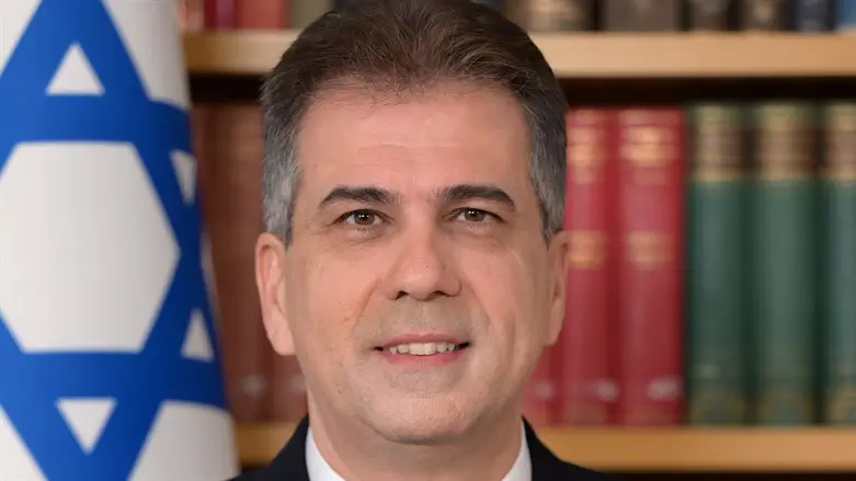 Eli Cohen