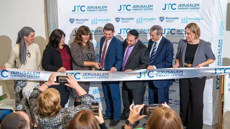 Jerusalem Therapy Center inaugurated