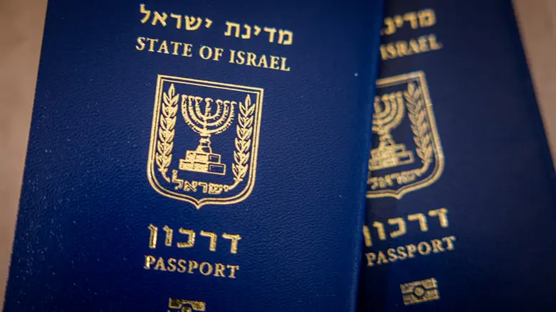Israeli passports