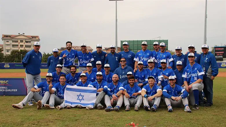 Team Israel