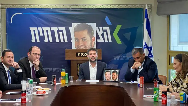 The special session commemorating Yaniv brothers