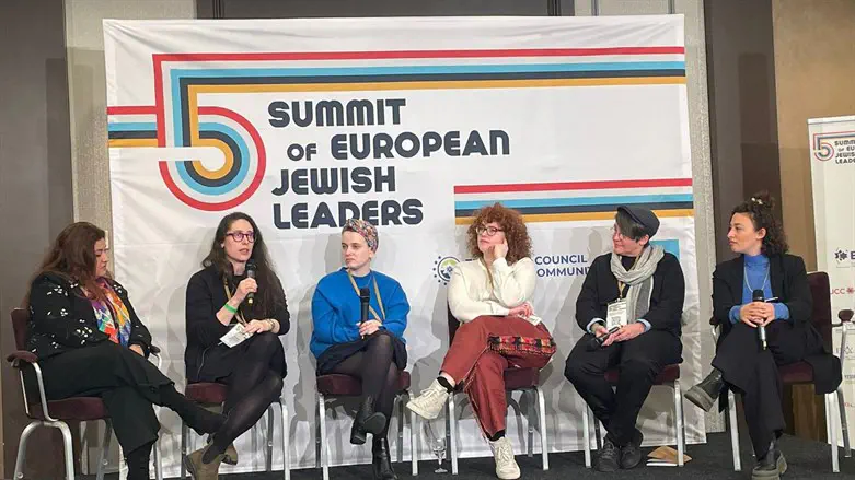 Panelists speak at the Summit of European Jewish Leaders in Berlin. 