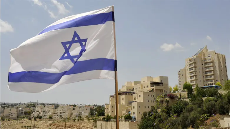 Israeli flag Ma'ale Adumim
