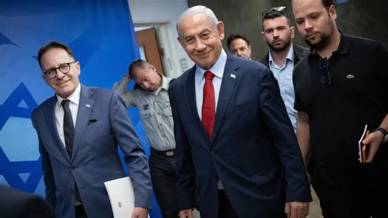 Benjamin Netanyahu heading to cabinet meeting, May 14th, 2023