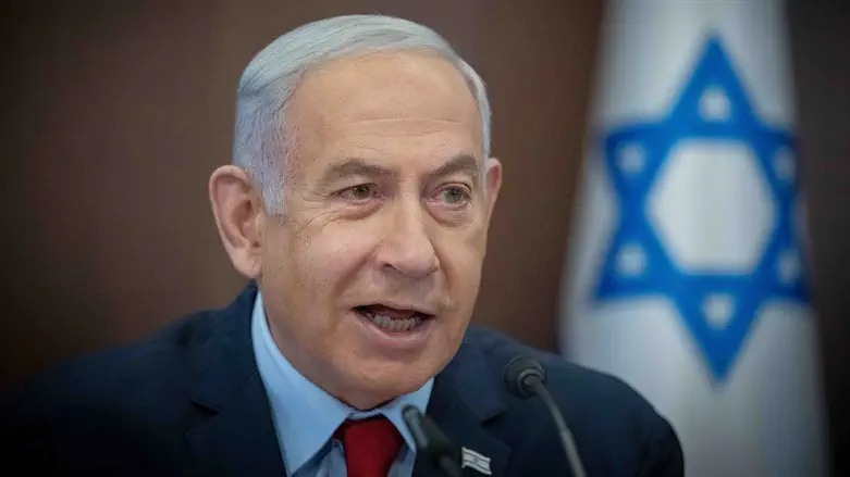 Премьер-министр Биньямин Нетаньяху