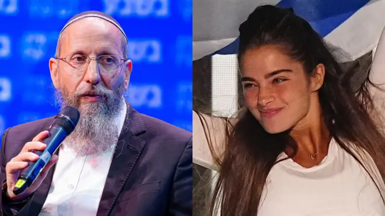 Noa Kirel and Rabbi Yosef Rimon