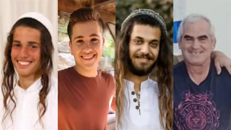 the 4 shooting victims