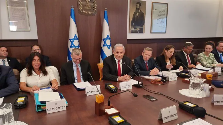 Заседание правительства во главе с Биньямином Нетаньяху. Иллюстрация