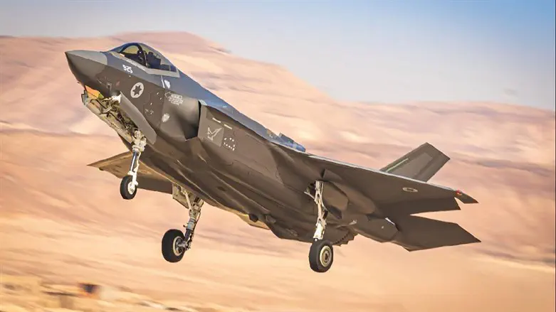 F-35 'Adir'