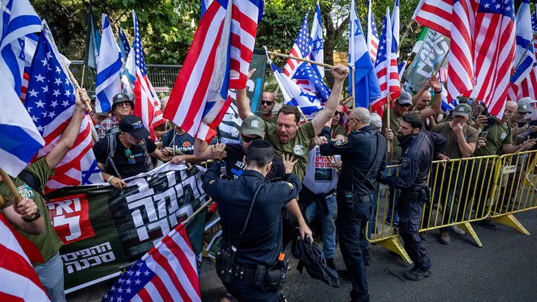 Anti-Judicial reform protesters